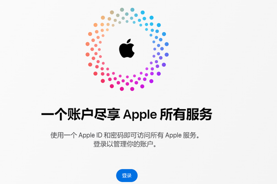 丰润iPhone维修中心分享iPhone下载应用时重复提示输入账户密码怎么办 