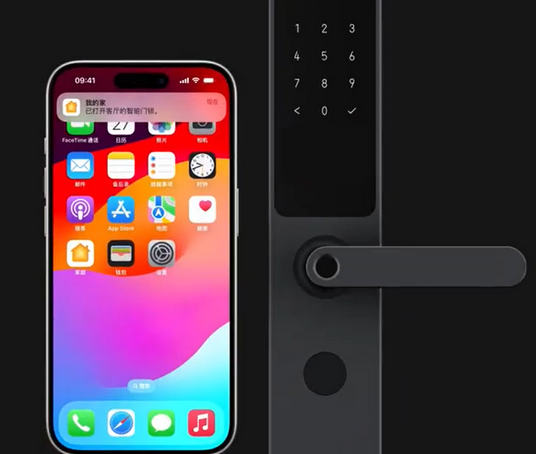 丰润iPhone维修站分享在iPhone上使用家庭钥匙开启智能门锁 