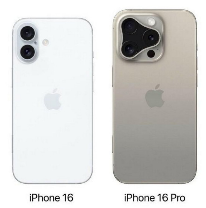 丰润苹果16维修网点分享iPhone16系列提升明显吗