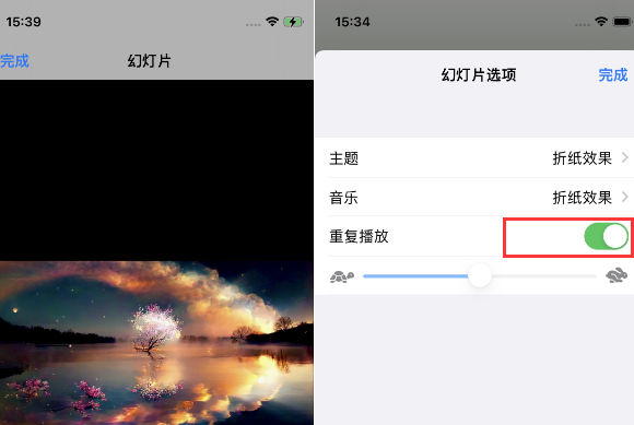 丰润苹果14维修店分享iPhone14相册视频如何循环播放