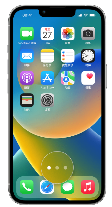 丰润苹果手机维修分享iPhone 已安装的应用不见了怎么办 