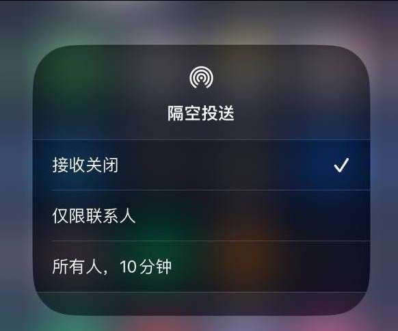 丰润苹果手机维修分享iOS 16.1.1 正式版修复了哪些问题 