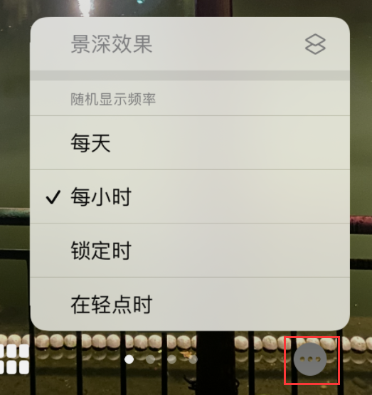 丰润苹果手机维修分享iOS 16 小技巧：锁定屏幕支持随机切换指定照片 