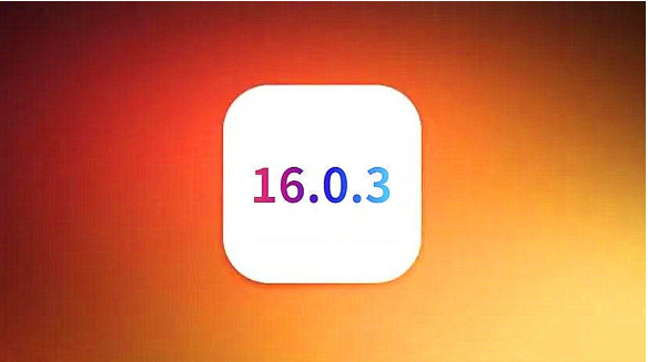 丰润苹果手机维修分享iOS16.0.3正式版值得更新吗 