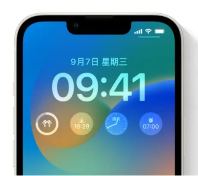 丰润苹果手机维修分享iOS16锁屏时间字体修改教程 