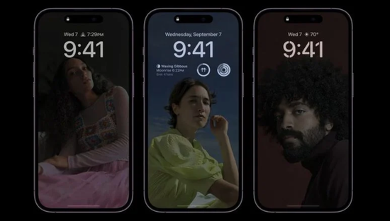 丰润苹果14维修分享iPhone 14 Pro系列全天候显示会自动关闭 