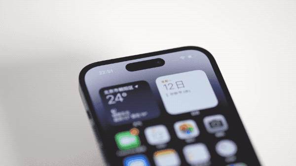 丰润苹果14维修分享如何告诉别人你换了iPhone 14 Pro 