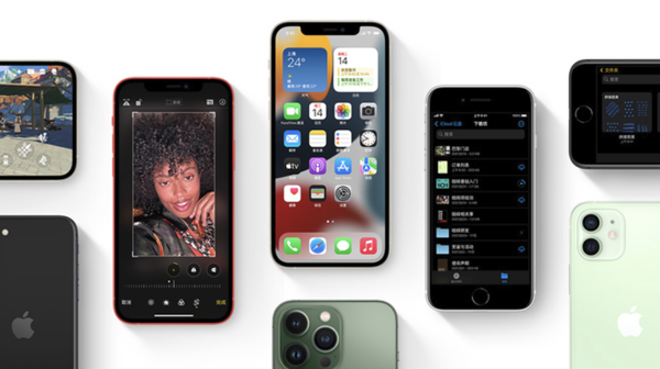 丰润苹果手机维修分享iPhone14Pro涨价吗 