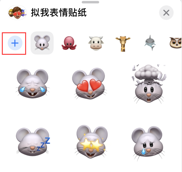 丰润苹果手机维修分享iPhone 12 小技巧 