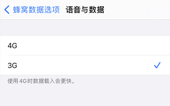 丰润苹果手机维修分享iPhone 更新系统后找不到“个人热点”选项怎么办 