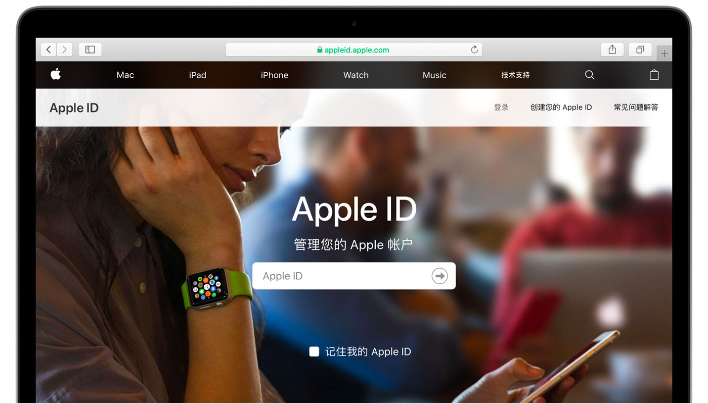 丰润苹果手机维修分享iPhone 用户需注意 