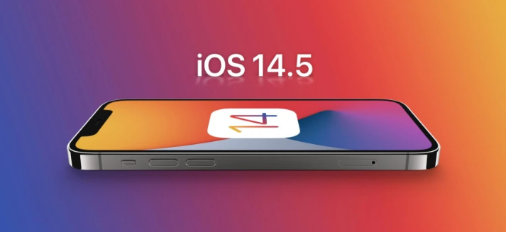 丰润苹果手机维修分享谈谈iOS14.5正式版的使用感受 