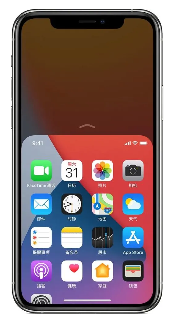 丰润苹果手机维修分享iPhone 12单手点按屏幕使用方法 