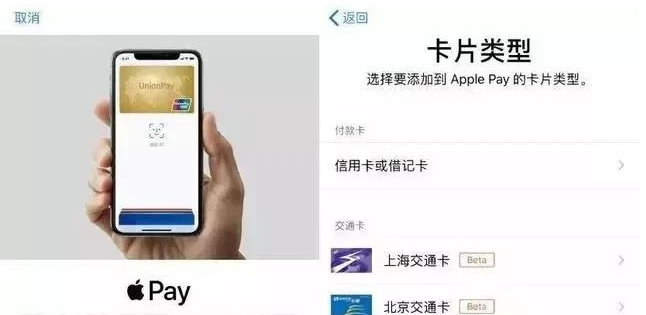 丰润苹果手机维修分享iPhone12 手机NFC使用方法 