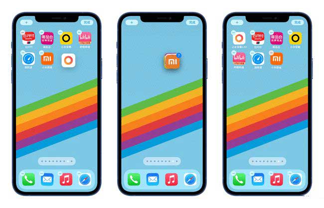 丰润苹果手机维修分享iPhone 12如何批量移动 App 图标 