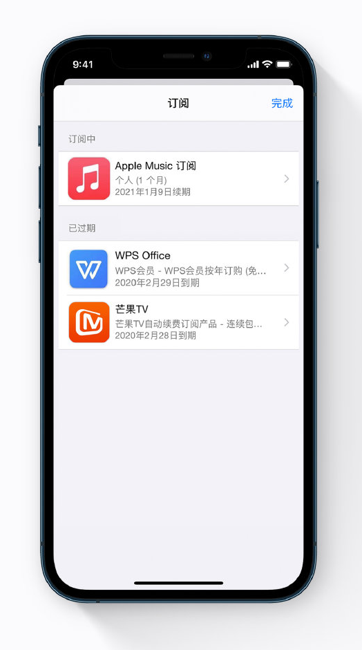 丰润苹果手机维修分享小技巧 