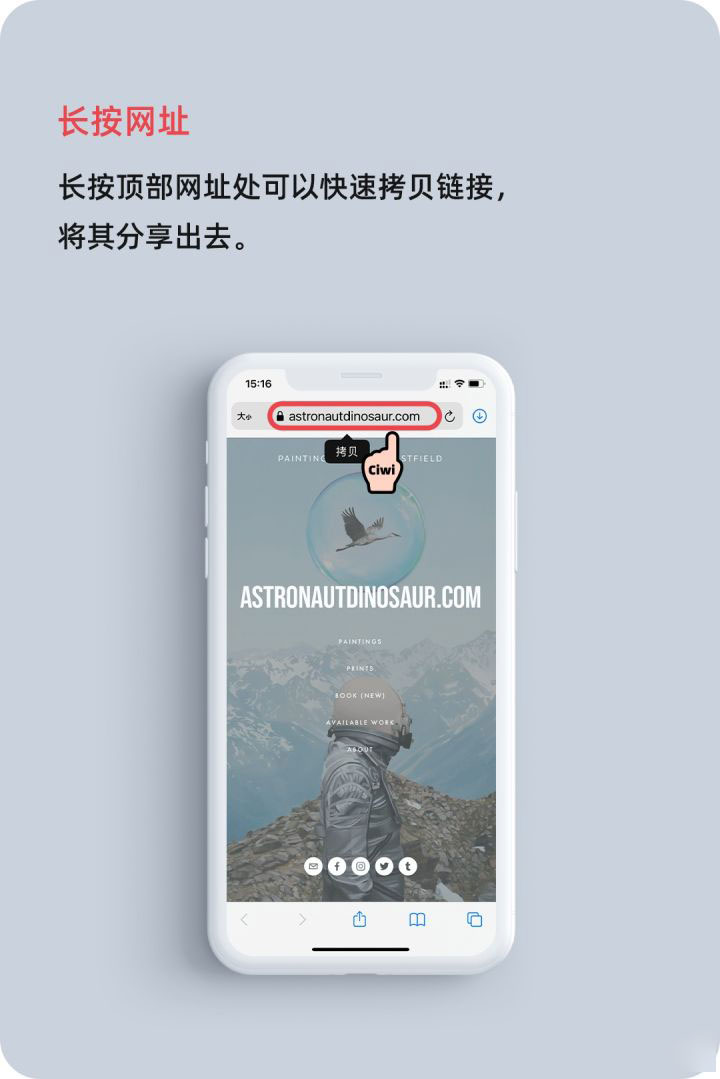 丰润苹果手机维修分享iOS 14 教程 