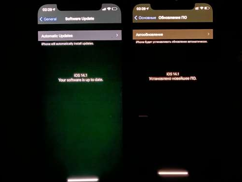 丰润苹果手机维修分享iPhone12问题汇总 