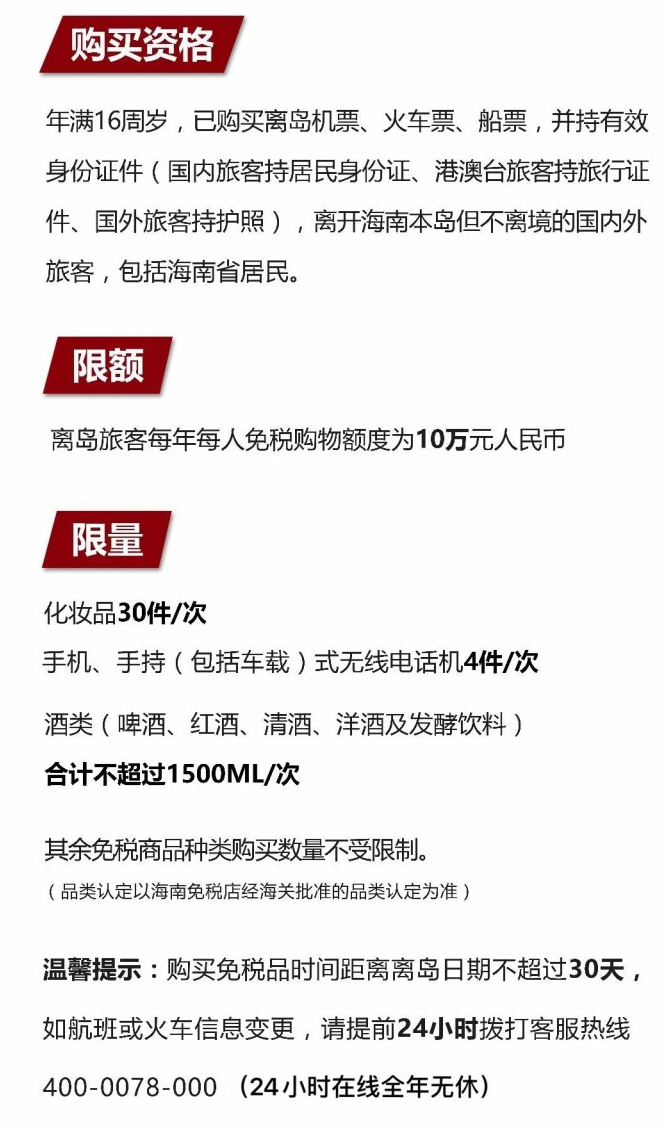 丰润苹果手机维修分享琼版 iPhone 12 售价 4784 元起，如何才能买到 