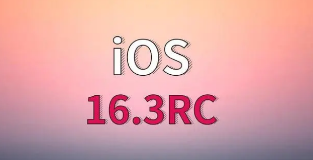 丰润苹果手机维修分享iOS 16.3 RC版升级_iOS 16.3 RC版一键刷机教程 