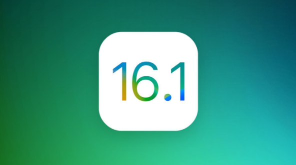 丰润苹果手机维修分享iOS 16.1 RC版升级_iOS 16.1 RC版一键刷机教程 