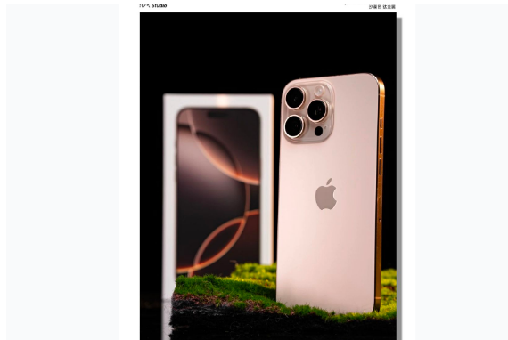 丰润苹果手机维修分享iPhone 16 Pro Max换电池 