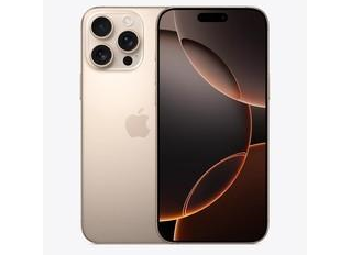 丰润苹果维修点分享iPhone 16 Pro Max自动关机的不同应对情况 