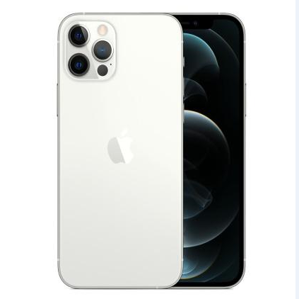 丰润苹果维修点分享iPhone 12 Pro扩容认知误区解析 