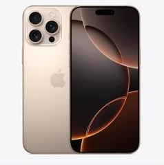 丰润苹果维修点分享iPhone 16 Pro Max扩容封胶与散热隐患 