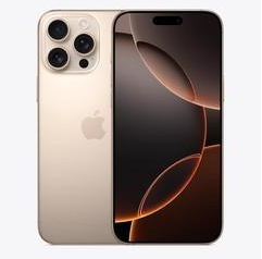 丰润苹果维修点分享iPhone 16 Pro Max锁屏密码知识点 
