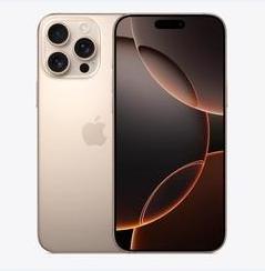 丰润苹果维修点分享iPhone 16 Pro Max黑屏小众问题解析 