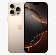 丰润苹果维修点分享iPhone 16 Pro Max发烫多重诱因解析 
