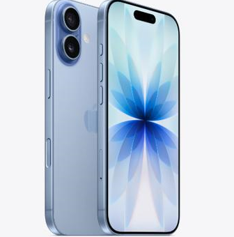 丰润苹果维修点分享iPhone 17发烫隐藏诱因解析 